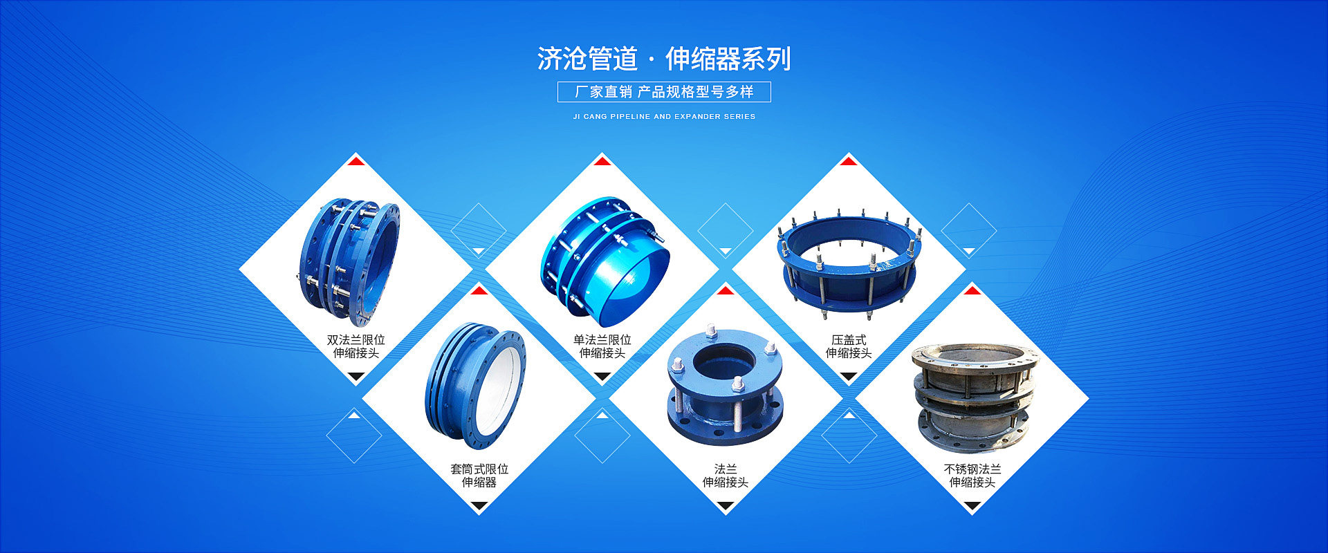 竞技宝官网测速入口：北极星智能电网在线