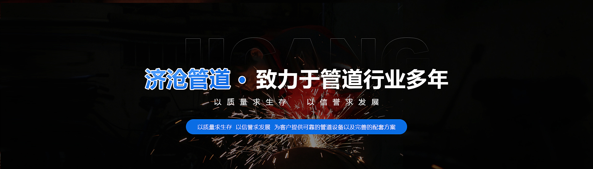 竞技宝官网测速入口